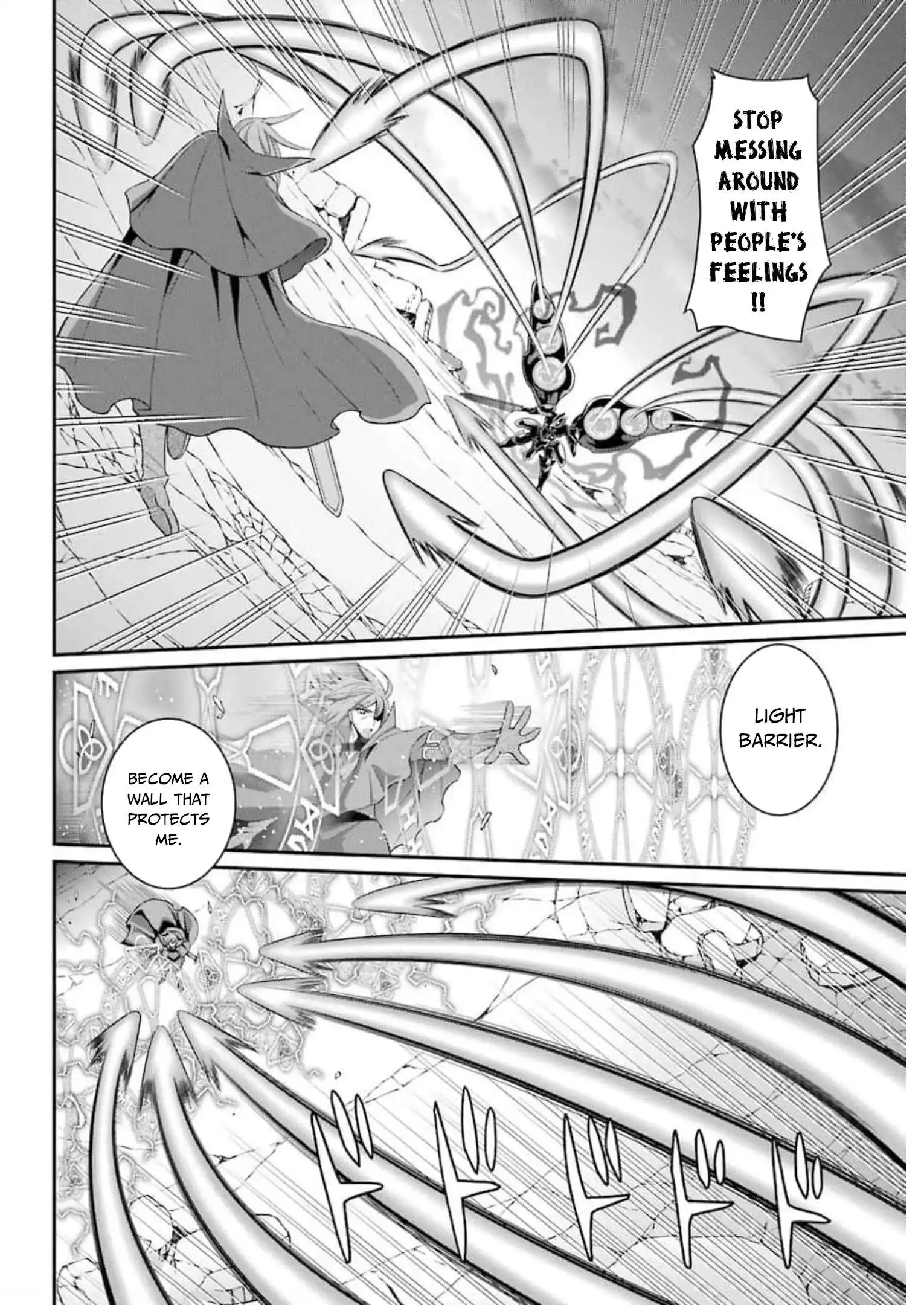 The Strongest Brave Man Of The Black Wizard Chapter 32 17